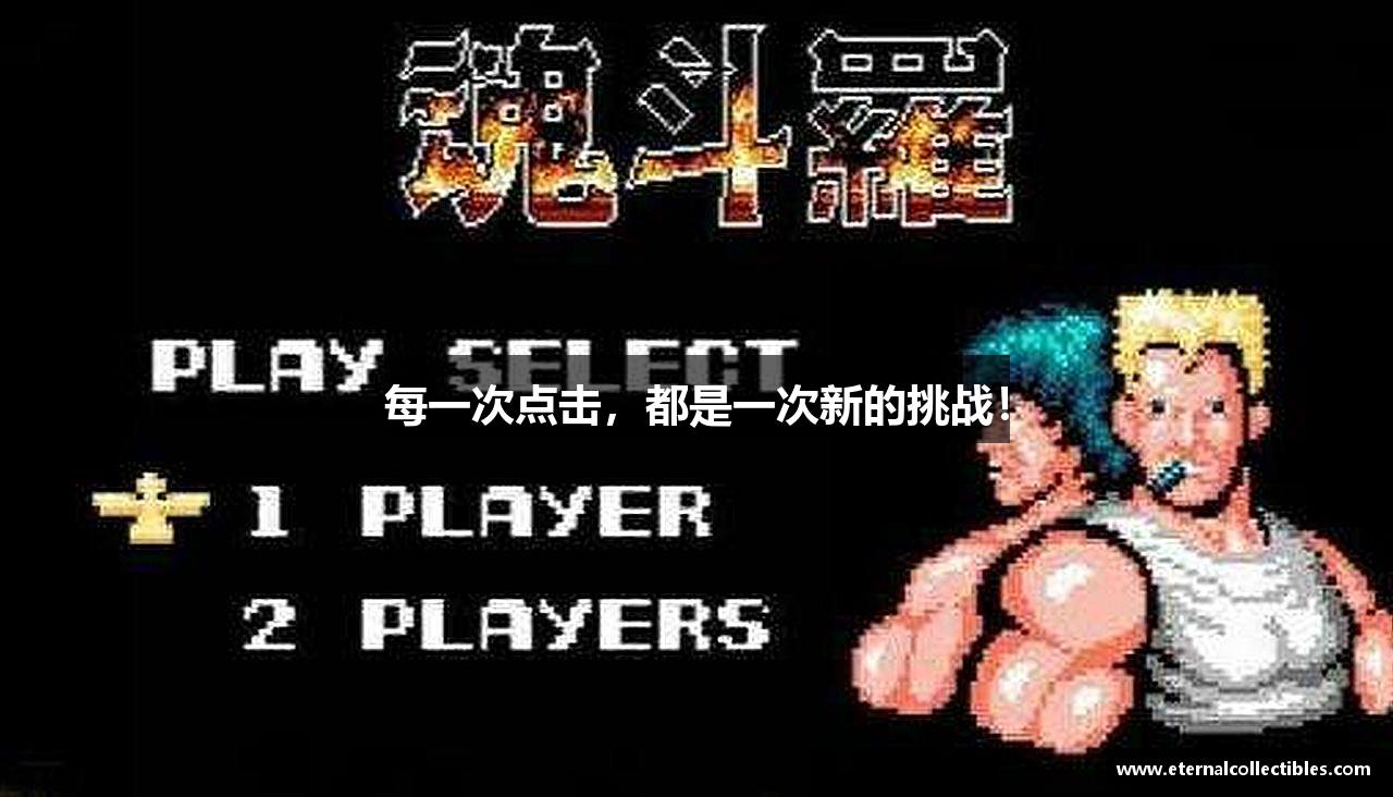 贝博BBbet官网首页